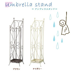 P AKB-409BR,AKB-409IV AeB[N  ACA k  AC{[ uE 킢y[J[z a v[g