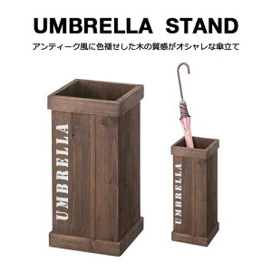 P yLFS-474BR W21.5×D21.5×H44cmz AeB[N  JP  k 킢 a v[g