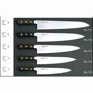 EU J[{|  270mm No.114