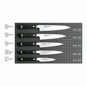 ミソノ MISONO EU・スウェーデン鋼 EU・カーボン鋼 ペティナイフ ツバ付 150mm(標準刃付け) 包丁 NO.133 日本製 国産 鋼 はがね ハガネ misono MISONO ペティナイフ150mm ナイフ ペティ 誕生日 プレゼン