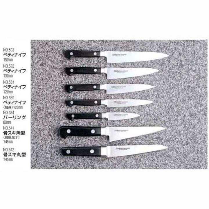 楽天市場】【クーポン配布中】送料無料 ミソノ MISONO モリブデン鋼 