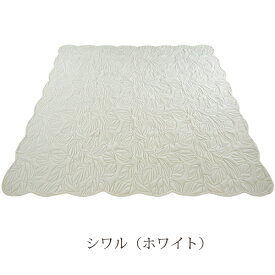 【クーポン配布中】送料無料 マルチカバー 正方形 200×200cm 2畳 北欧 キルト ソファーカバー シワル ホットカーペットカバー ベッドカバー こたつ布団 かけるだけ 起毛 ホワイト グレー ギフト あす楽 母の日 プレゼント 実用的