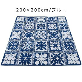 【クーポン配布中】送料無料 マルチカバー 正方形 長方形 ( 200×200cm / 200×250cm ) 2畳 3畳 ハワイアン ソファカバー カプア 洗える かけるだけ ホットカーペットカバー こたつ布団 ベッドカバー モンステラ ハワイ Hawaii ブルー グリーン プレゼント 実用的 あす楽