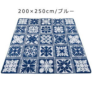 }`Jo[ ` ` \t@[Jo[ 邾 ( 200×200cm / 200×250cm ) 2l| 3l| nC nCALg JvA 􂦂 zbgJ[ybgJo[ 100% Rbg  xbhJ