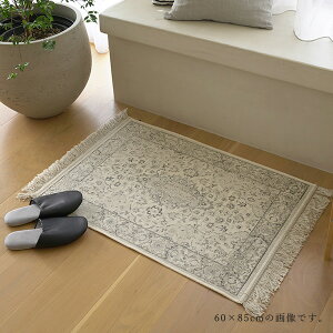 փ}bg   ubZ 60×85cm / 67×105cm NVJ tW ɂ g[Ή xM[ Pbg _I lC  I[V[Y g[ zbgJ[ybgΉy