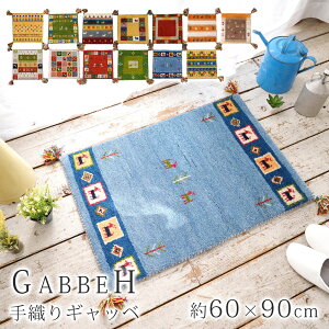 ݌ɏ փ}bg }bg   nhmbgDMbx 60×90cm ` E[ Mx tW zbgJ[ybgEg[Ή k  GgX hA}bg Jt 