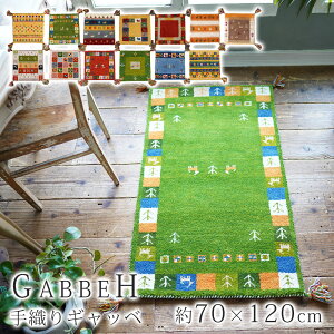 ݌ɏ փ}bg }bg   nhmbgDMbx 70×120cm ` E[ Mx tW zbgJ[ybgEg[Ή k  GgX hA}bg Jt