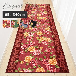 L~ Lp}bg GKg[Y/65×340cm O}bg L}bg  ɂ { Y R hL z  a k ԕ o AN  KN O[ ubN