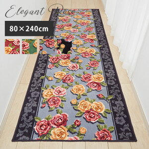 L~ Lp}bg GKg[Y/80×240cm O}bg L}bg  ɂ { Y R hL z  a k ԕ o AN  KN O[ ubN
