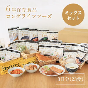 H Zbg 6Nۑ OCtt[Y ~bNXZbg(23H) 3 ۑH p   ЊQ Hi hАH aH mH 6N  퉷ۑ H ܖ hЃObY k ЊQ h