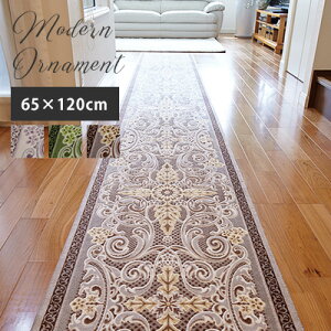 L~ L~ _I[ig/65×120cm O}bg { ɂ R hL z    AN mXbv AC{[ x[W O[ k Lp L 