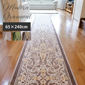 L~ L~ _I[ig/65×240cm O}bg { ɂ R hL z   _}XN  AN mXbv AC{[ x[W O[ k a