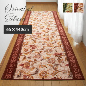 L~ Lp}bg IG^X/65×440cm O}bg L}bg  ɂ { Y R hL z  a k ԕ [t AN  O[ GW O