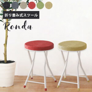 Xc[ ܂肽  ֎q TCY W30×D30×H49cm Jt ܂肽 PC-31YE PC-31GR PC-31GY PC-31RD PC-31DGY PC-31SBK _ ܂肽ݎ ܂݃Xc[ ܂肽݉ |bv k 킢