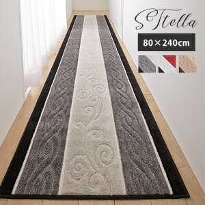 L~ L~ Xe/80×240cm O}bg gRn { ɂ  XgCv mXbv bh O[ x[W k Lp L}bg OJ[ybg Oy