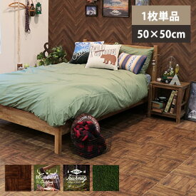 楽天市場 メンズ カーペット マット 畳 インテリア 寝具 収納 の通販 楽天市場 メンズ カーペット マット 畳 インテリア 寝具 収納 の通販