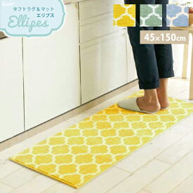 楽天市場 キッチンマット 北欧の通販