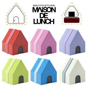 Op킢ƌ^`{bNX ٓ ]h` Maison de Lunch  lC  dqWOK g₷ gՂ V ct wZ wZ Z sN u[ p[