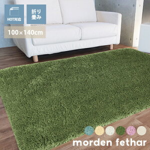 O O}bg J[ybg k n VM[  Z^[O _tFU[ 100×140cm zbgJ[ybgΉ O~ W[^ g zbgJ[ybgJo[ AC{[ O[ 