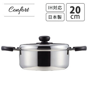 p[  20cm IHΉ { y y XeX ~[dグ 3w| RtH[ 3w| No.HB-1131  I[MΉ  Vv XeX 2.6L Y SG}[NF菤