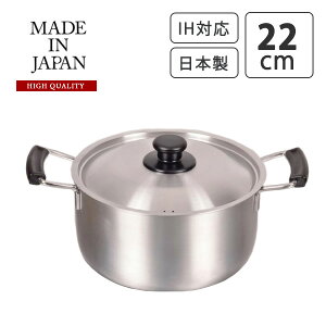 p[  20cm / 22cm IHΉ { y y   XeX ( 20cm No.HB-1884 / 22cm No.HB-1885 ) I[MΉ Vv XeX  20cm 2.8L /  22cm / 4.5L Y 