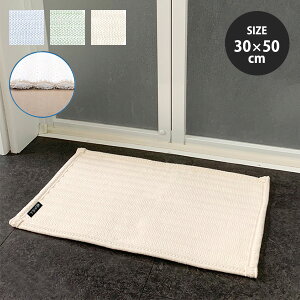 oX}bg ʏ }bg C}bg zl炳}bg 30×50cm z  Vv 􂦂 R  o[Vu  k u[ O[ AC{[ tFf y[J[