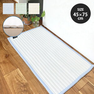 oX}bg ʏ }bg C}bg zl炳}bg 45×75cm z  Vv 􂦂 R  o[Vu  k u[ O[ AC{[ tFf y[J[