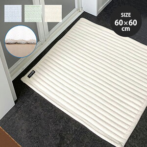 oX}bg ʏ }bg C}bg zl炳}bg 60×60cm z  Vv 􂦂 R  o[Vu  k u[ O[ AC{[ tFf y[J[