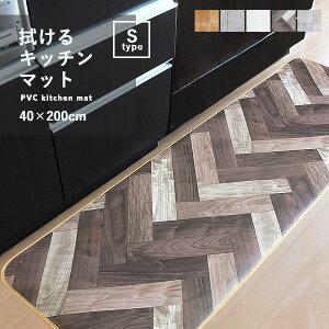 Lb`}bg @Lb`}bg (S-^Cv) 40×200cm NbVtA  ͂ h R hJr ϖ  ؖڕ { Y ^C k Vv 䏊}bg tFf y