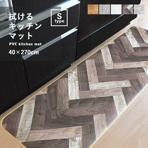 Lb`}bg @Lb`}bg (S-^Cv) 40×270cm NbVtA  ͂ h R hJr ϖ  ؖڕ { Y ^C k Vv }bg O}bg t