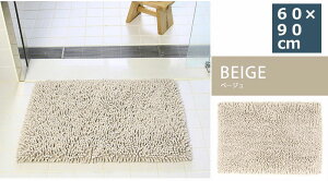 oX}bg C}bg ~ 􂦂 z  k 35×50cm 45×60cm 50×80cm 60×90cm }bg }bg ʏ   唻 傫  @}bg 킢 Vv n C