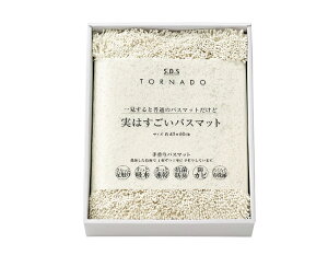 oX}bg ʏ }bg k C}bg 􂦂 SDS ͂oX}bg 35×50cm / 45×60cm / 50×70cm Vv z  R hL h_j  փ}bg  u[ zCg  Asfy