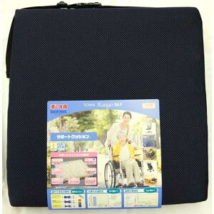 ԂpNbV T|[gNbV Ԉ֎qp V[gNbV Ȃ 􂦂 38×38×5cm Ԃp { zc NbV a v[g