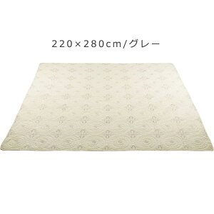 \t@[Jo[ 邾 2l| 3l| 唻 k }`Jo[ xbhJo[ ` ` ( 200×200cm / 200×250cm / 220×280cm) 2 3  i  Lg \t@Jo[ 􂦂  