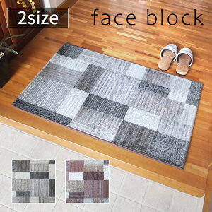 փ}bg   tFCXubN ( 60×90cm / 67×120cm )  xM[ EBgD `FbN k lC hA}bg 킢 Vv _ O[ bh N[ 