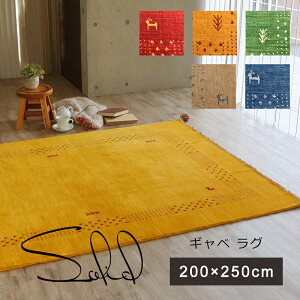 Mbx O O}bg k   O~ Mx \bh 200×250cm 3 E[ nh[ D   F CG[    x[W Mbx |Cg V