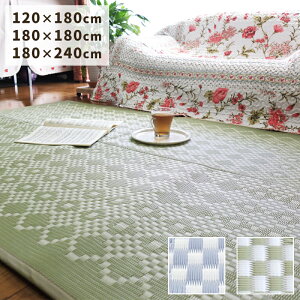 O  J[ybg 1.5 2 3 120×180cm 180×180cm 180×240cm ėpO E^  O}bg  O T}[O ` ` y y ~ ~ O[ 