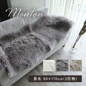 [g O 2C 60×170cm  r O}bg j` уt[X NZDX-2.0 60×170cm(2C) }bg J[ybg  n  E[ Vv H ~ VRf VR t@[ ӂ