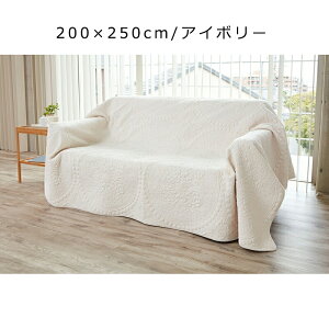 }`Jo[ ` `  \t@[Jo[ l| 2l| 3l|  邾 k ( 140×200cm 200×200cm 200×250cm ) Lg \t@Jo[ 􂦂   i lC o