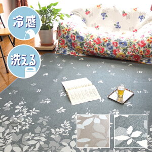 ėp J[ybg ⊴ ėpO 2 3 180×180cm 180×240cm  O}bg J[ybg ` ` y y ĕ ėpO}bg ėpJ[ybg Ђ ₽ 􂦂  E^
