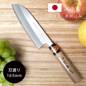  O O ԎH  { nn165mm |      \ { Y   Vv k y a v[g pI