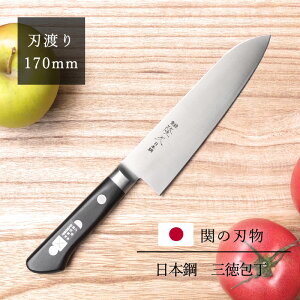  ւ̐n v O {| nKl | nn 170mm  \  O \ ؂₷ g₷ j { Y   Vv y a v