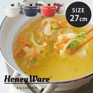 xmz[[  [^ IHΉ 傫 27cm 5.4L 14 KX ̂t all in one  IH I[C z[[ ih   ق낤 W  킢   Ȃ k 