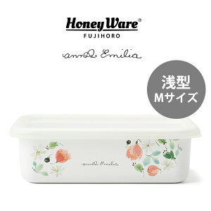 キッチン雑貨 タッパー 消耗品 保存容器 キャニスターの人気商品 通販 価格比較 価格 Com
