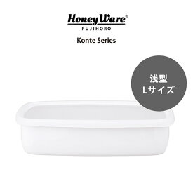 楽天市場 タッパー 12cmの通販