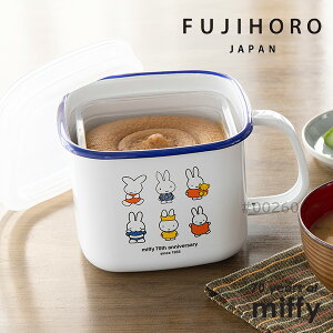 y xmz[[ Fi z~btB[ p^݂|bg 1.5L 70NV[Y p^ ۑe XgbN|bg XgbJ[ XgbN X P[X e X|bg MF70-KP ݂|bg  t^ I