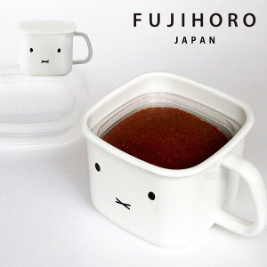 y xmz[[ Fi z~btB[ p^݂|bg 1.5L XpbN(750g)P[XƓ miffy Series(~btB[V[Y) MFF-KP Hޕۑ X e p^ ۑe ⓀOK I[u  