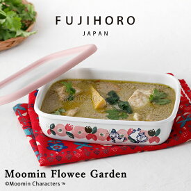 【 富士ホーロー 公認商品 】保存容器 ムーミン Mサイズ 浅型角容器 密閉 MOOMIN (フラワーガーデン) MTH-M (Mサイズ) オーブン フタ ハニーウェア 耐冷 琺瑯 ほうろう FUJIHORO 食材保存 ピンク 花柄 型 おしゃれ 北欧 あす楽