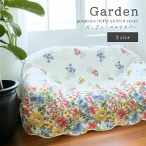 楽天市場】マルチカバー カラフルの通販