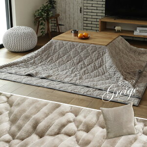 3WAY NbV zc Q zcɂȂNbVQ VR Zуtl ݃J[ ӂӂ  􂦂 hgy[J[z a v[g